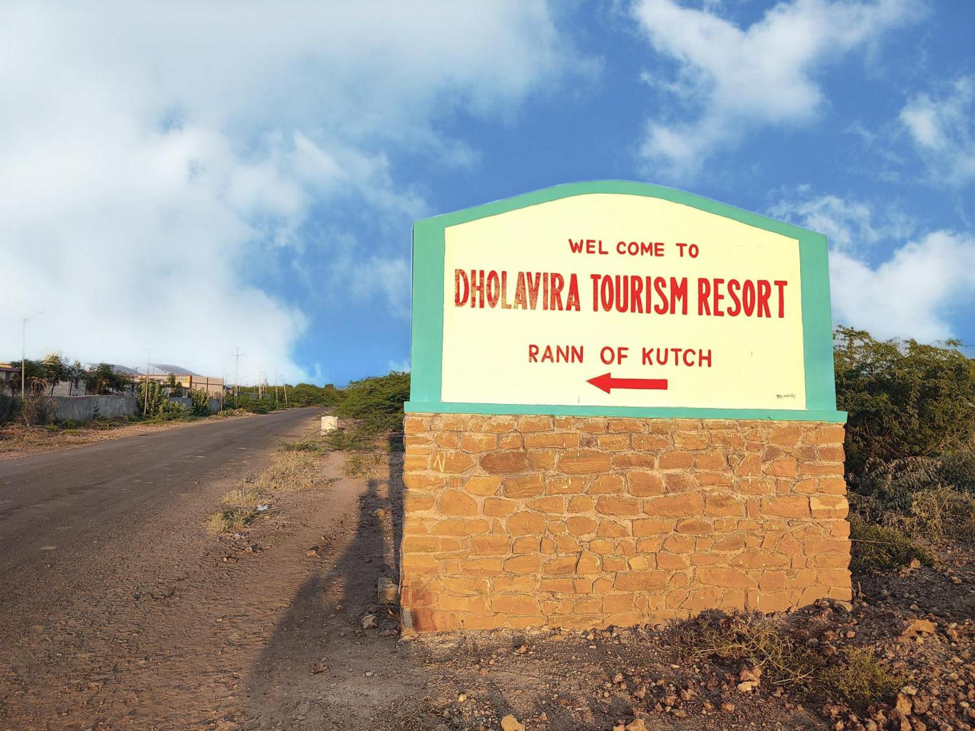Hotel Rann Of Kachchh Dholavira Екстериор снимка